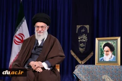 پیام نوروزی رهبر معظم انقلاب اسلامی به مناسبت آغاز سال 1397