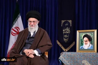 پیام نوروزی رهبر معظم انقلاب اسلامی به مناسبت آغاز سال 1397