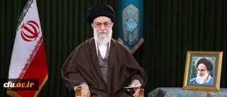 پیام نوروزی رهبر معظم انقلاب اسلامی به مناسبت آغاز سال 1397