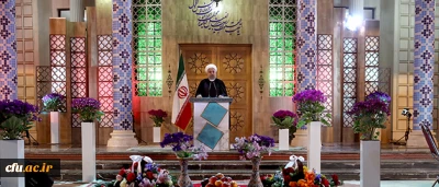 پیام نوروزی رییس جمهور  به مناسبت آغاز سال 1397