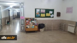 سرپرست اداره کل پشتیبانی و رفاه دانشگاه: 

 امکان گردشگری اساتید و کارکنان در سال 97 با ساختاری جدید مهیا می شود 5