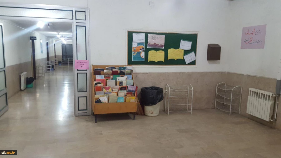 سرپرست اداره کل پشتیبانی و رفاه دانشگاه: 

 امکان گردشگری اساتید و کارکنان در سال 97 با ساختاری جدید مهیا می شود 5