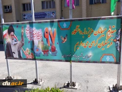 سرپرست اداره کل پشتیبانی و رفاه دانشگاه: 

 امکان گردشگری اساتید و کارکنان در سال 97 با ساختاری جدید مهیا می شود 14