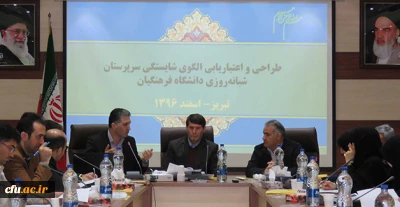 دکتر بدری درجلسه طراحی الگوی شایستگی سرپرستان شبانه روزی تاکید کرد:

اهمیت نگاه علمی در طراحی و اعتباریابی الگوی شایستگی سرپرستان شبانه روزی