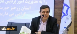 دکتر خنیفر در  جلسه هیات امنای دانشگاه فرهنگیان استان خوزستان:

همه ما وظیفه داریم برای ارتقاء تربیت معلم در بالاترین تراز  دانشگاه های جمهوری اسلامی ایران  تلاش کنیم 3