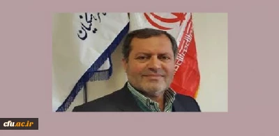 پیام نوروزی سرپرست محترم معاونت  فرهنگی و اجتماعی دانشگاه فرهنگیان به مناسبت آغاز سال 1397