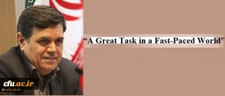 “A Great Task in a Fast-Paced World”