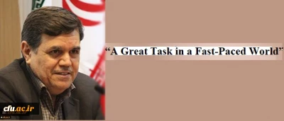 “A Great Task in a Fast-Paced World”