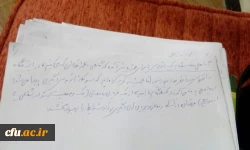 دیدار نوروزی مدیرکل مشاوره، بهداشت و سلامت دانشگاه فرهنگیان با همکاران