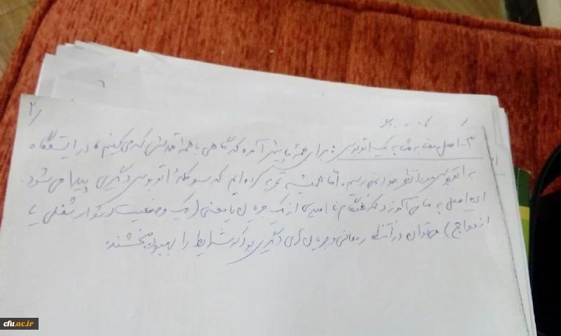 دیدار نوروزی مدیرکل مشاوره، بهداشت و سلامت دانشگاه فرهنگیان با همکاران