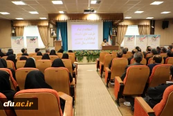 حجت الاسلام و المسلمین دادگر در دیدار نوروزی با کارکنان دانشگاه عنوان کرد: 

لزوم پیوند بین  نگاه سنتی و رویکرد نوین  به تربیت معلم 2