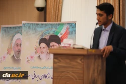 دکتر خنیفر در دیدار نوروزی با همکاران دانشگاه فرهنگیان تاکید کرد:

ضرورت آینده نگری  و برخورداری از ایده ها و تجربیات فرهیختگان تعلیم و تربیت 4