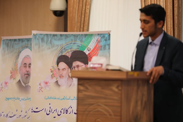 دکتر خنیفر در دیدار نوروزی با همکاران دانشگاه فرهنگیان تاکید کرد:

ضرورت آینده نگری  و برخورداری از ایده ها و تجربیات فرهیختگان تعلیم و تربیت 4