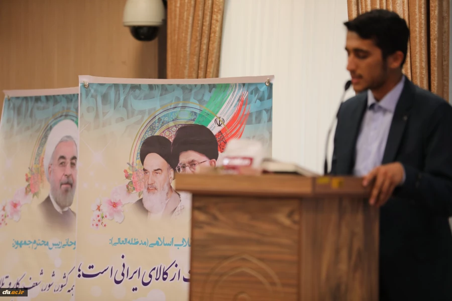 دکتر خنیفر در دیدار نوروزی با همکاران دانشگاه فرهنگیان تاکید کرد:

ضرورت آینده نگری  و برخورداری از ایده ها و تجربیات فرهیختگان تعلیم و تربیت 4