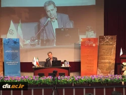 دومین همایش دانشجویی 