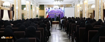 نشست سراسری و دوره آموزشی، فرهنگی دانشجو معلمان رتبه برتر کنکور در دانشگاه فرهنگیان آغاز به کار کرد