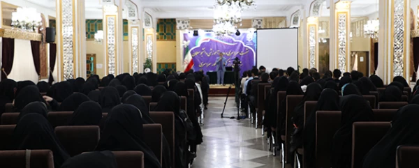 نشست سراسری و دوره آموزشی، فرهنگی دانشجو معلمان رتبه برتر کنکور در دانشگاه فرهنگیان آغاز به کار کرد 6