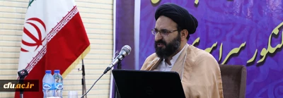 حجت الاسلام و المسلمین دادگر در نشست آموزشی رتبه های برتر دانشگاه فرهنگیان عنوان کرد: 

برخورداری از ایده و توانمندی نخبگان دانشگاه  و تلفیق آن با فضای تربیتی، دینی و معرفتی زمینه ساز  ارتقاء تربیت معلم