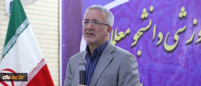 دبیر کل شورای عالی آموزش و پرورش، در نشست و دوره آموزشی، فرهنگی  دانشجومعلمان رتبه  برتر کنکور در دانشگاه فرهنگیان:

معلمی اصلی ترین عامل تحول آفرینی است