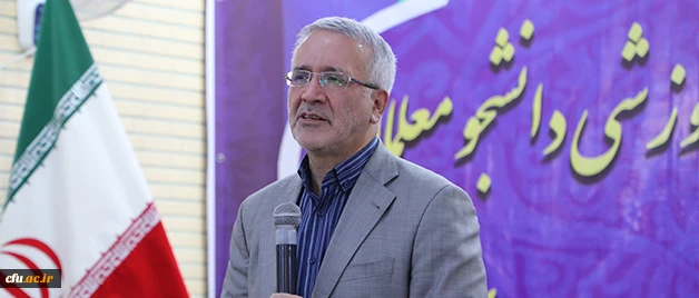 دبیر کل شورای عالی آموزش و پرورش، در نشست و دوره آموزشی، فرهنگی  دانشجومعلمان رتبه  برتر کنکور در دانشگاه فرهنگیان:

معلمی اصلی ترین عامل تحول آفرینی است 2