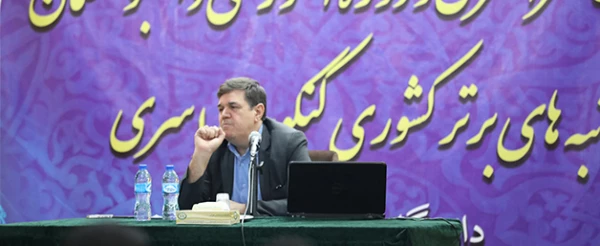 دکتر خنیفر در نشست آموزشی رتبه های برتر کنکور سراسری در دانشگاه:

هدف ما در دانشگاه فرهنگیان تربیت معلم قیمتی است 3