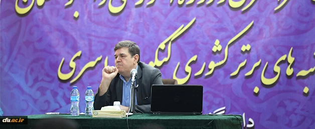 دکتر خنیفر در نشست آموزشی رتبه های برتر کنکور سراسری در دانشگاه:

هدف ما در دانشگاه فرهنگیان تربیت معلم قیمتی است 3