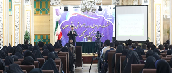 رئیس کمیسیون چشم انداز و نخبگان مجمع تشخیص مصلحت نظام در نشست رتبه های برتر در دانشگاه:

نخبگان معلمی به عنوان بدنه اصلی قطار توسعه در کشور 2