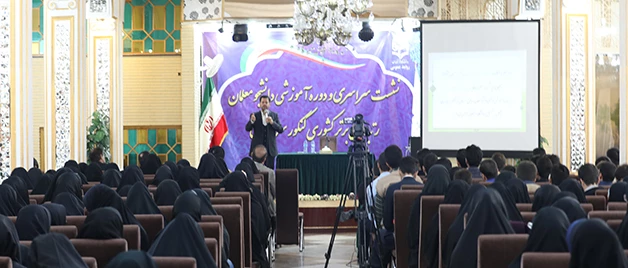 رئیس کمیسیون چشم انداز و نخبگان مجمع تشخیص مصلحت نظام در نشست رتبه های برتر در دانشگاه:

نخبگان معلمی به عنوان بدنه اصلی قطار توسعه در کشور 2