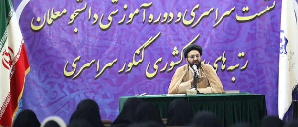 دانشگاه فرهنگیان، دانشگاه انقلاب است

 2