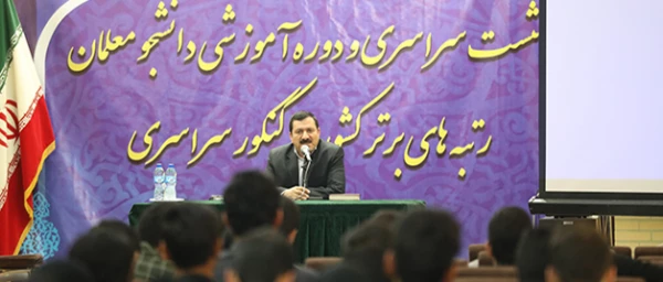 خاکی در اختتامیه 3