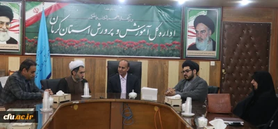 مدیر کل آموزش و پرورش استان دیدار نوروزی با مسئولان دانشگاه فرهنگیان کرمان:

ضرورت افزایش تعامل با دانشگاه فرهنگیان و نیاز سنجی مدارس