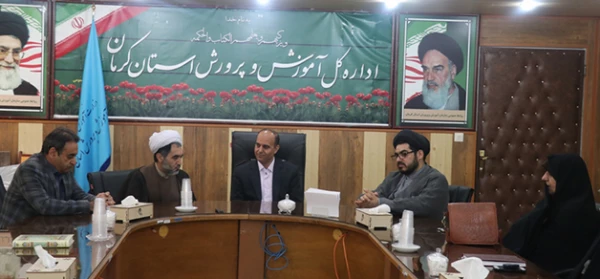 مدیر کل آموزش و پرورش استان دیدار نوروزی با مسئولان دانشگاه فرهنگیان کرمان:

ضرورت افزایش تعامل با دانشگاه فرهنگیان و نیاز سنجی مدارس 
 3