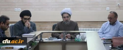 در سی و چهارمین شورای فرهنگی و اجتماعی دانشگاه فرهنگیان استان کرمان اعلام شد:

معرفی دانشجو معلمان برتر درسی به بنیاد نهج البلاغه 
 2