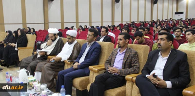 در پردیس شهید بهشتی هرمزگان :

برگزاری شب فرهنگی بندر سیریک و جشن بعثت پیامبر نور و رحمت