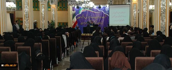 دکتر خنیفر در نشست آموزشی رتبه های برتر کنکور سراسری در دانشگاه:
هدف ما در دانشگاه فرهنگیان تربیت معلم قیمتی است