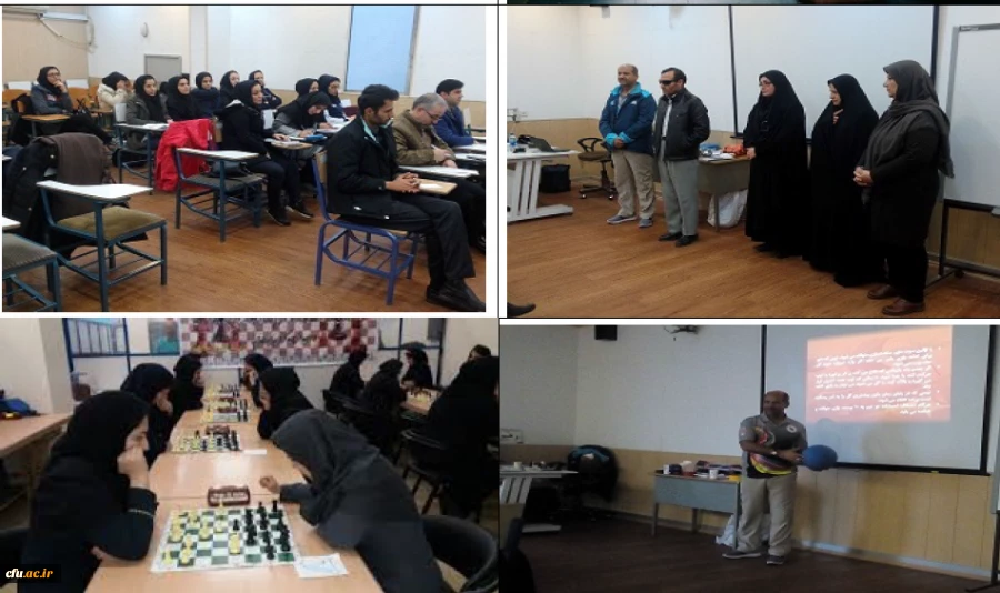 دوره های مربیگری، داوری و کارگاه های آموزشی