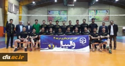 در پردیس های استان  اصفهان
دوره های مربیگری، داوری و کارگاه های آموزشی برگزار شد