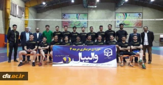 در پردیس های استان اصفهان:

دوره های مربیگری، داوری و کارگاه های آموزشی برگزار شد