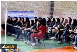 در پردیس نسیبه استان  تهران:

دوره های مربیگری، داوری و کارگاه های آموزشی برگزار شد