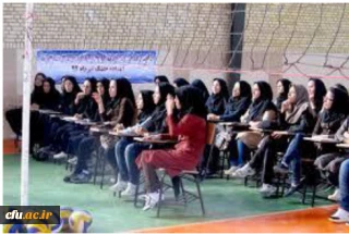 در پردیس نسیبه استان تهران:

دوره های مربیگری، داوری و کارگاه های آموزشی برگزار شد