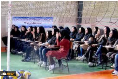 در پردیس نسیبه استان تهران:

دوره های مربیگری، داوری و کارگاه های آموزشی برگزار شد