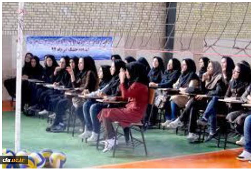 در پردیس نسیبه استان  تهران:

دوره های مربیگری، داوری و کارگاه های آموزشی برگزار شد