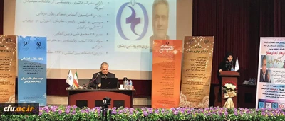 با سخنرانی غلامعلی افروز و توسط کانون دانشجویی همیاران پردیس نسیبه برگزار شد:

دومین همایش دانشجویی 