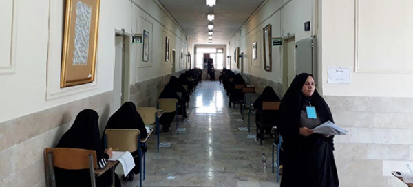 برگزاری آزمون جامعه الزهرا(س) قم  «حوزه علمیه خواهران» با همکاری دانشگاه فرهنگیان 4