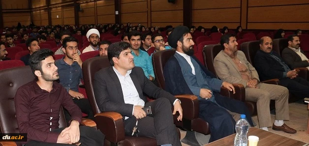 به همت بسیج دانشجویی دانشگاه فرهنگیان استان کهگیلویه و بویراحمد برگزار شد:

جشن عید سعید مبعث با حضور دانشجومعلمان پردیس های کوثر و شهید ایزدپناه
 3