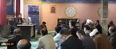 به مناسبت روز جانباز انجام شد:

تجلیل دکتر خنیفر از جانبازان دانشگاه و تقدیر وزیر آموزش و پرورش از  سرپرست دانشگاه فرهنگیان