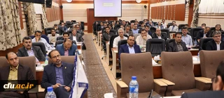 در اردوگاه شهید باهنر آغاز شد:

دوره آموزشی تخصصی معاونان توسعه منابع و امور دانشجویی استان ها