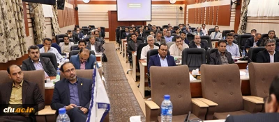 در اردوگاه شهید باهنر آغاز شد:

دوره آموزشی تخصصی معاونان توسعه منابع و امور دانشجویی استان ها