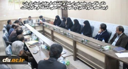 معاونت طرح و برنامه و توسعه منابع