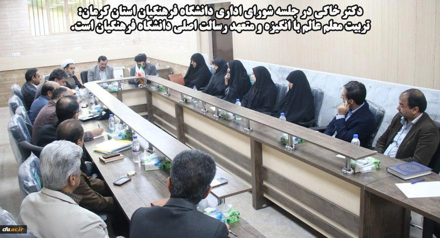 معاونت طرح و برنامه و توسعه منابع